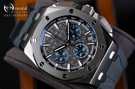 royal oak offshore ceramics reviews